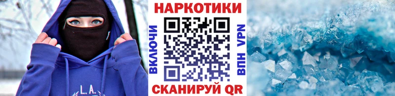 Кетамин Юхнов