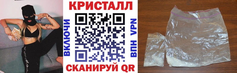 АМФ VHQ Юхнов