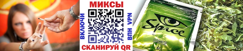 БУТИРАТ 1.4BDO Юхнов