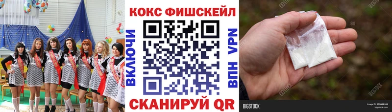 это клад  Юхнов  КОКАИН Колумбийский  наркота 