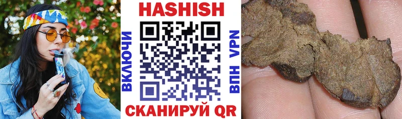 ГАШИШ VHQ Юхнов