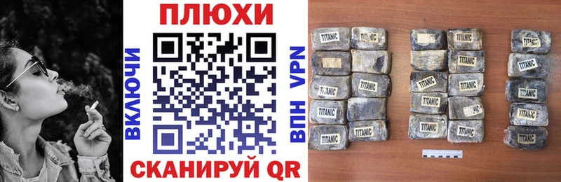 Гашиш гашик  Юхнов 