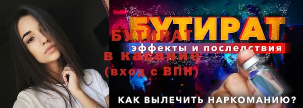 PSILOCYBIN Абдулино