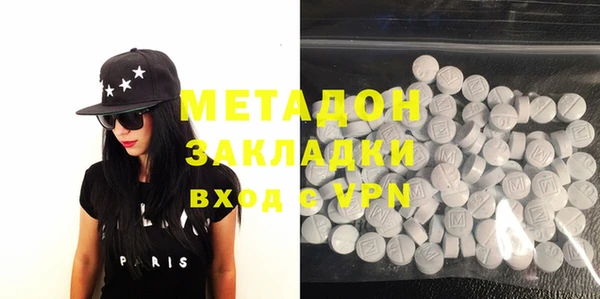 PSILOCYBIN Абдулино