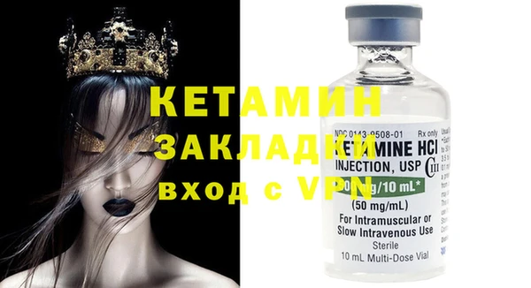 PSILOCYBIN Абдулино
