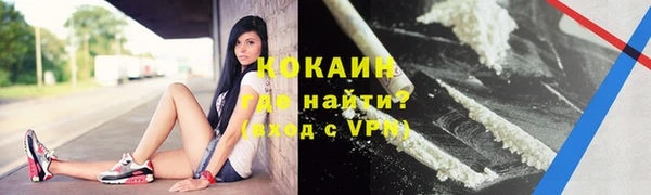 PSILOCYBIN Абдулино