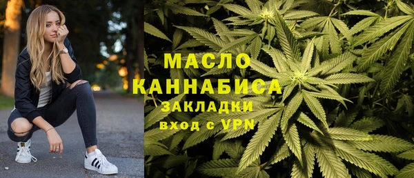 PSILOCYBIN Абдулино