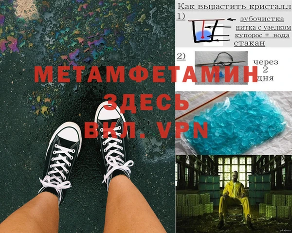 PSILOCYBIN Абдулино
