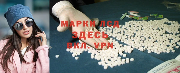 PSILOCYBIN Абдулино