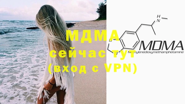 PSILOCYBIN Абдулино