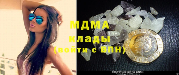 PSILOCYBIN Абдулино