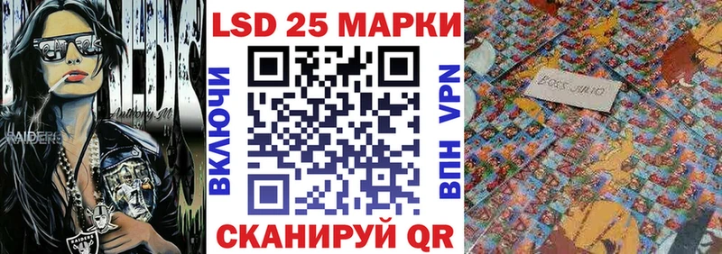 Наркотические марки 1,5мг  hydra вход  Юхнов 