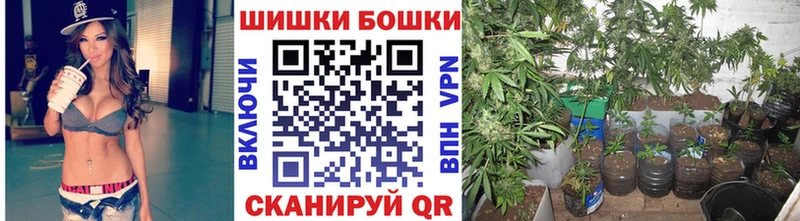 МАРИХУАНА марихуана  Юхнов 